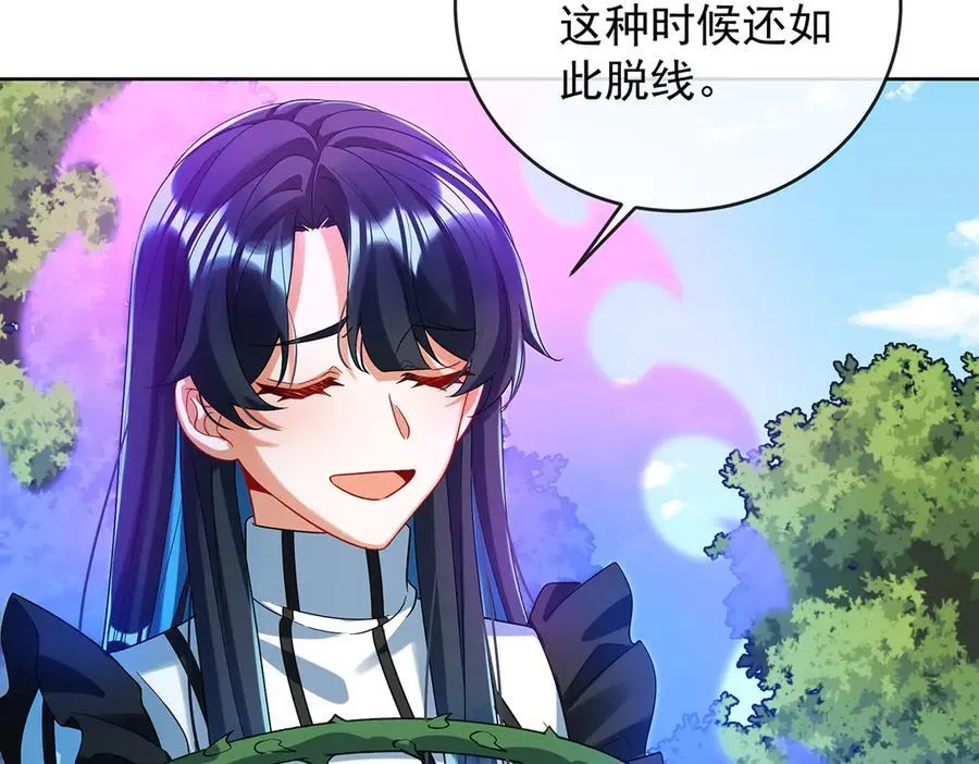 第79话 电视剧都是这么演的134
