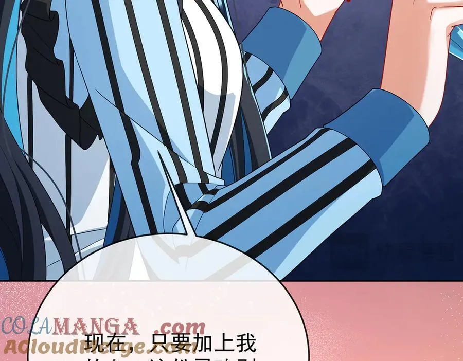 第78话 早已布下的棋局124
