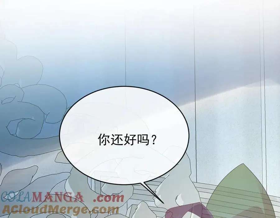 第77话 初吻是我的了！100