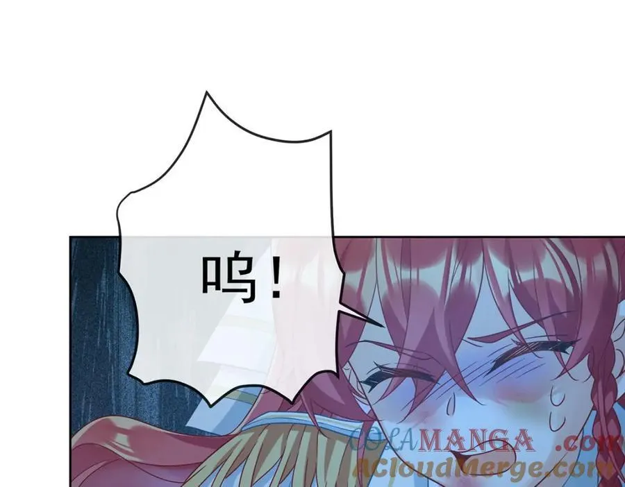 第57话 魔王复活80