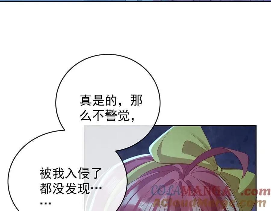 第76话 夜袭凯伊56