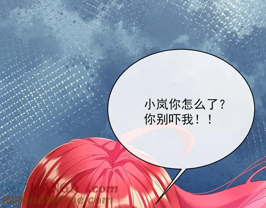 第81话 渔翁得利108