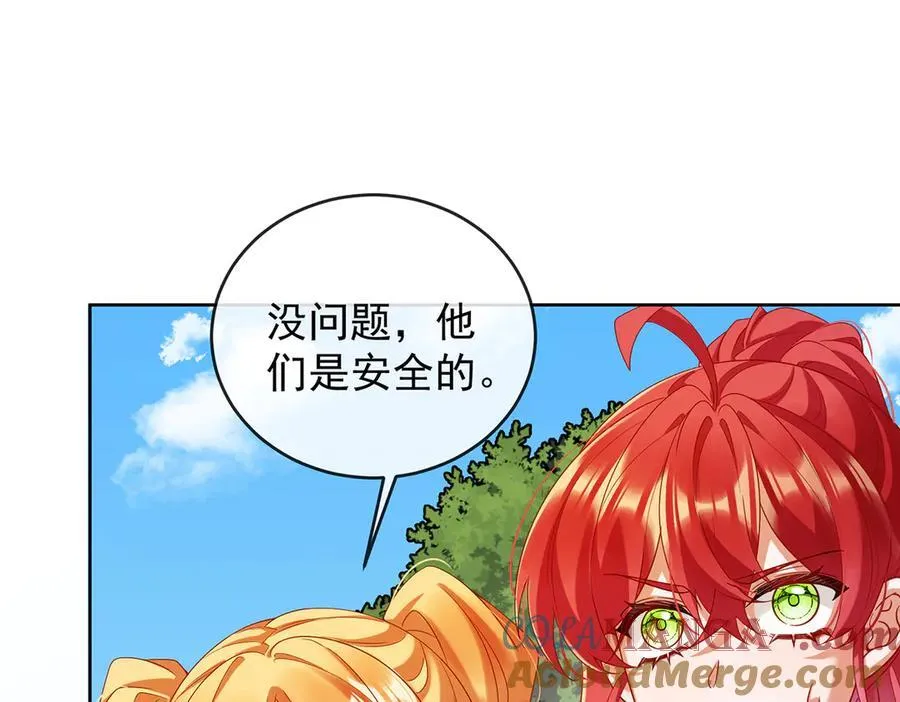 第78话 早已布下的棋局40