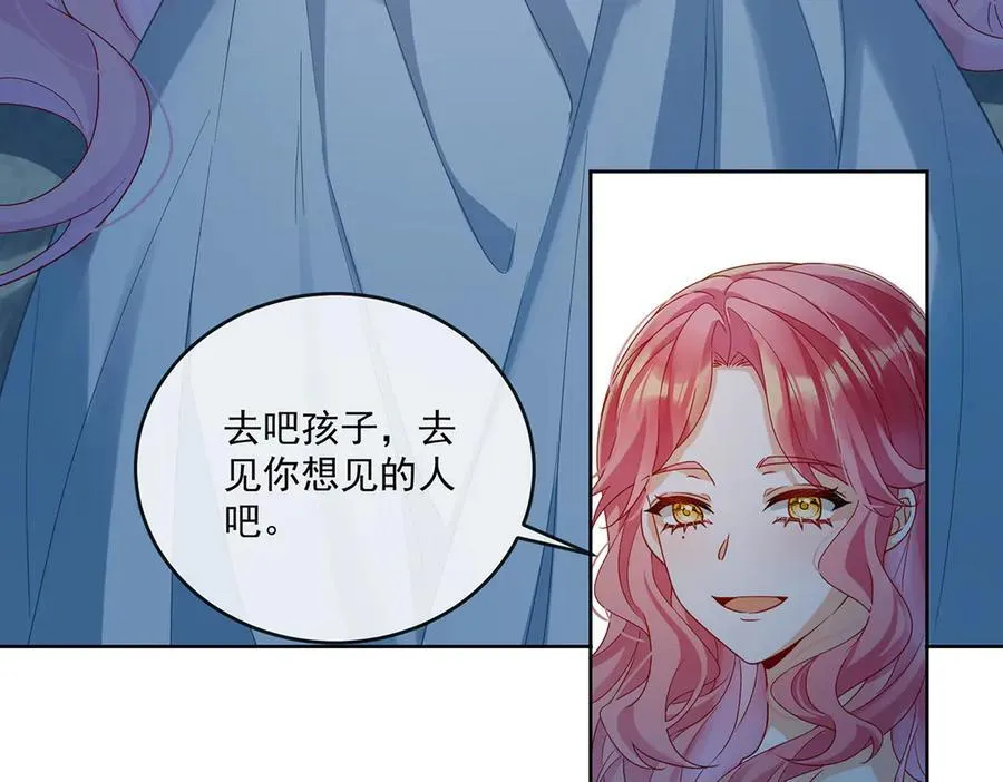 第76话 夜袭凯伊26