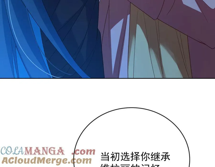 第75话 请许诺我一个吻68