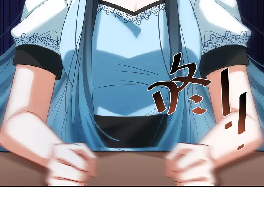 第73话 我懂得她的心痛30