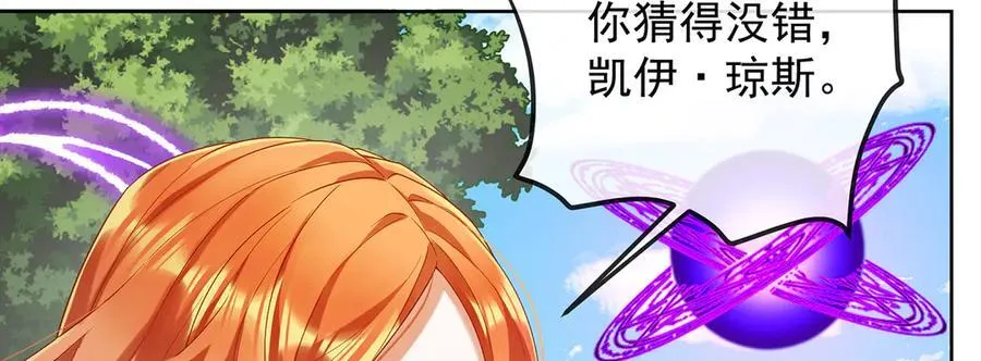 第79话 电视剧都是这么演的45