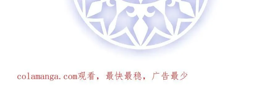 第76话 夜袭凯伊179