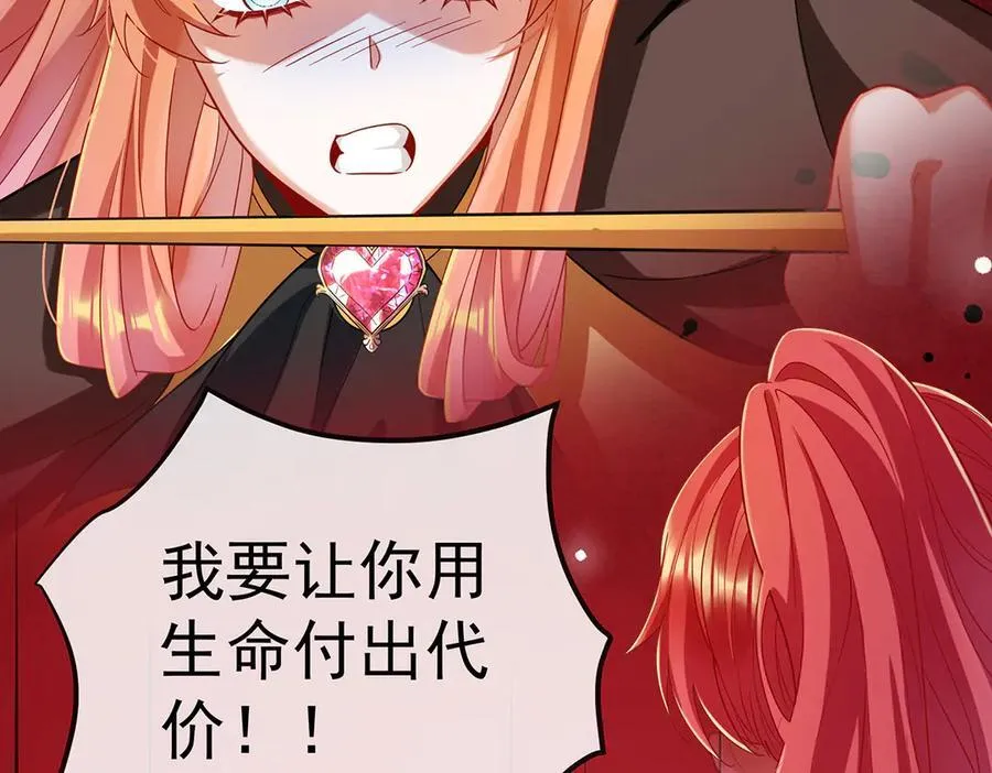 第79话 电视剧都是这么演的50