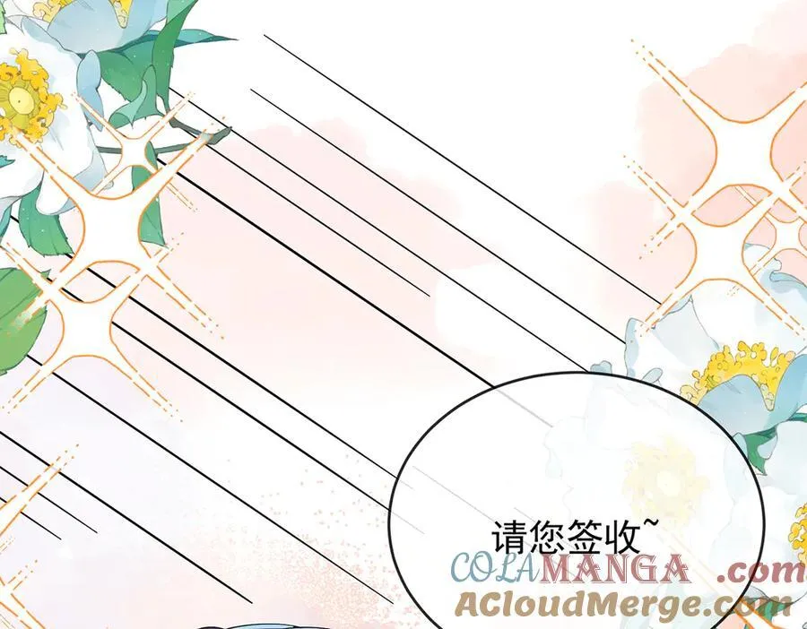 第79话 电视剧都是这么演的108