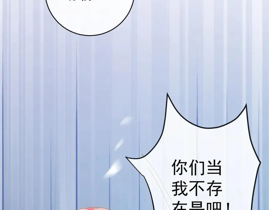 第80话 我们没打算回去啊？78
