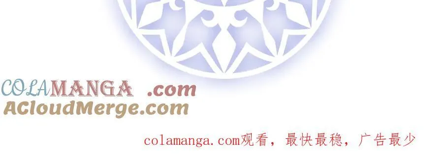 第78话 早已布下的棋局152
