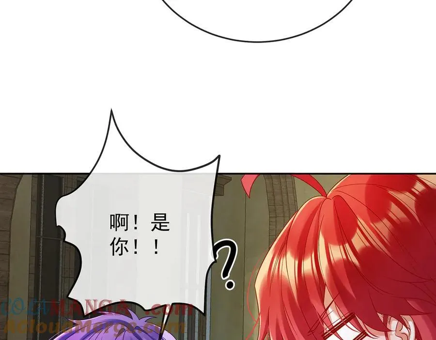 第85话 新世代136
