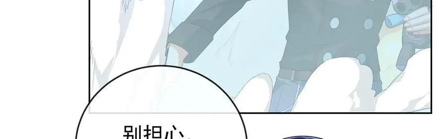 第83话 消灭魔女79