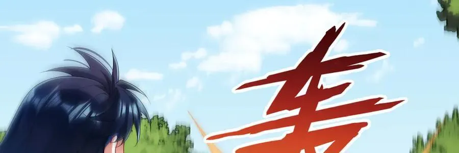 第79话 电视剧都是这么演的65