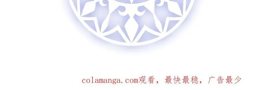 第85话 新世代149