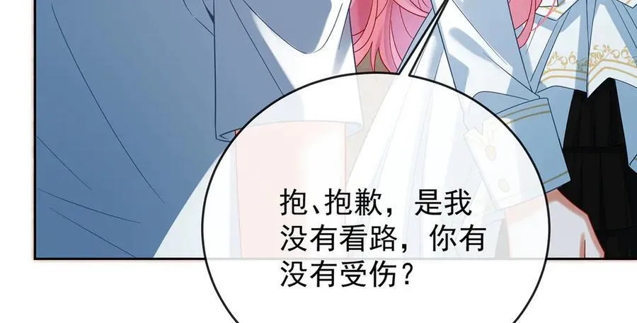 第85话 新世代135