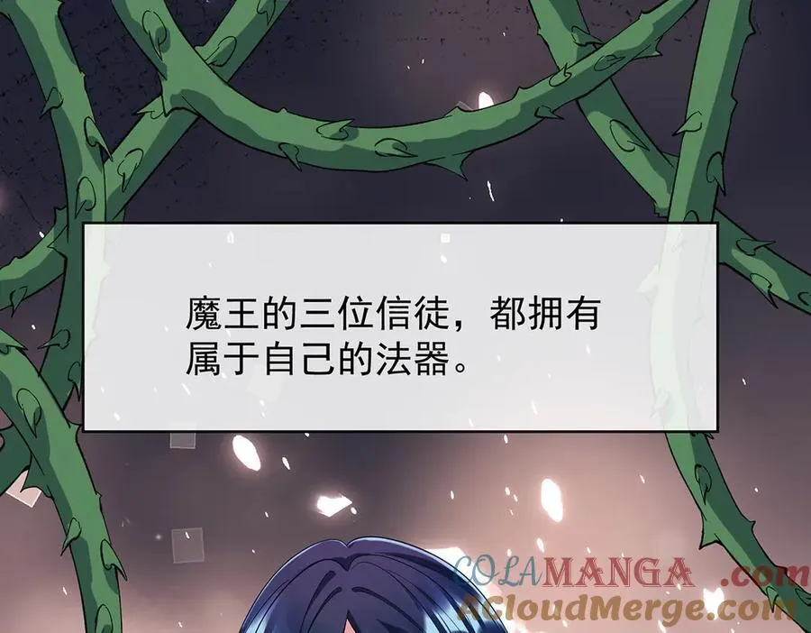 第79话 电视剧都是这么演的4