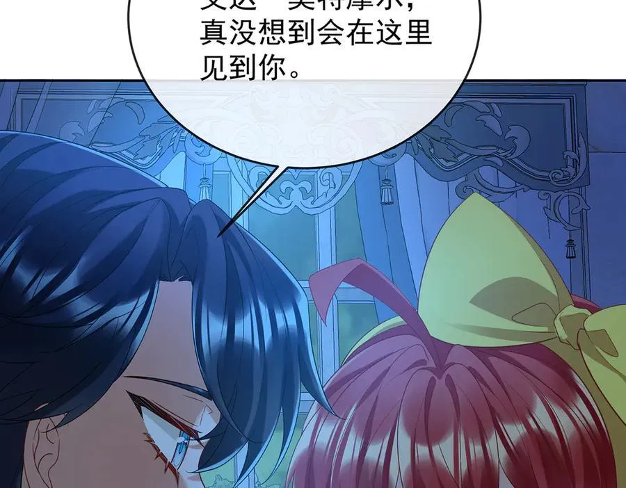 第76话 夜袭凯伊82