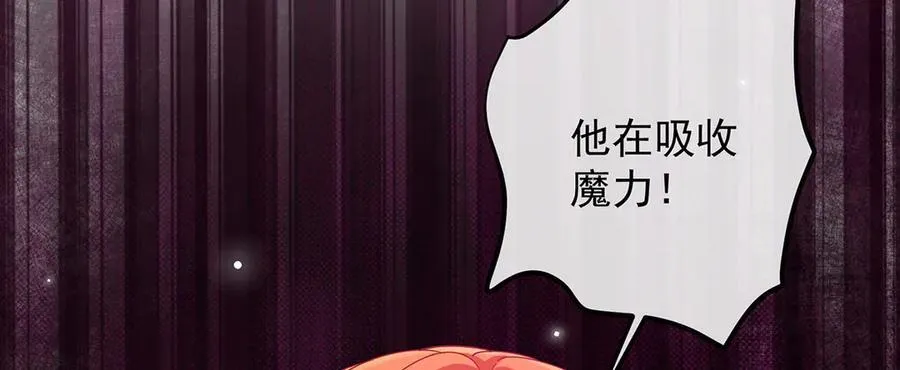 第81话 渔翁得利145