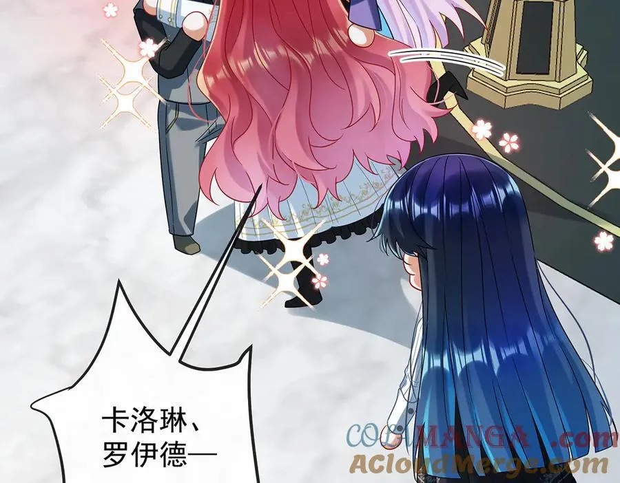 第85话 新世代104