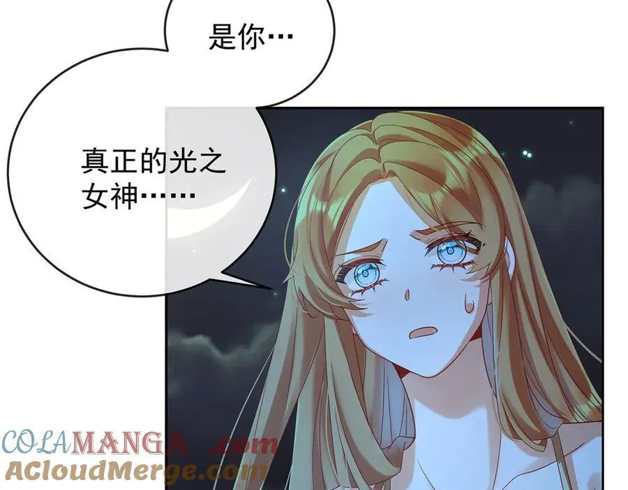 第74话 背叛24