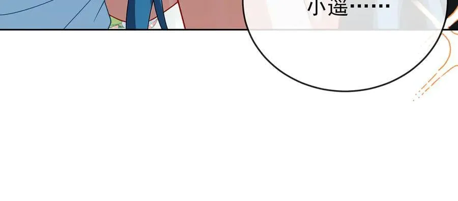 第73话 我懂得她的心痛63
