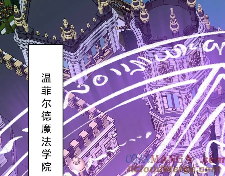 第80话 我们没打算回去啊？4