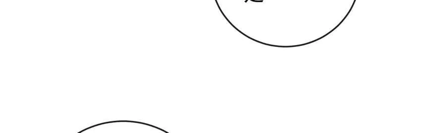 第74话 背叛105