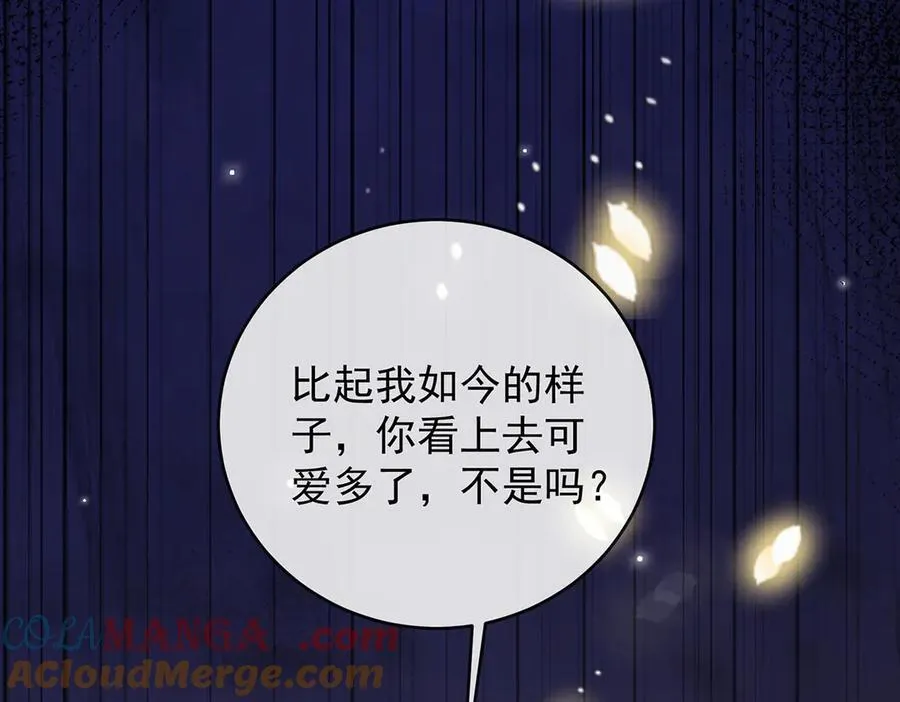 第74话 背叛36