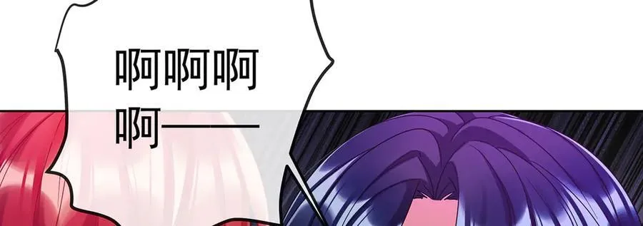 第82话 今后，就靠你保护我啦85