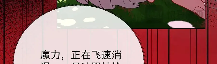 第81话 渔翁得利79