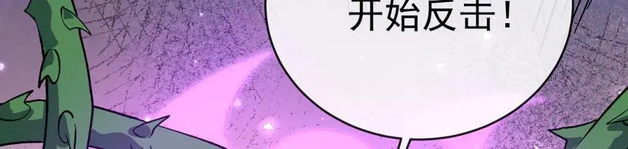第79话 电视剧都是这么演的137