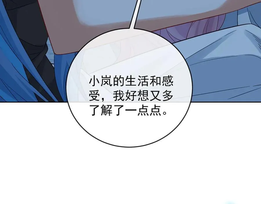 第76话 夜袭凯伊162