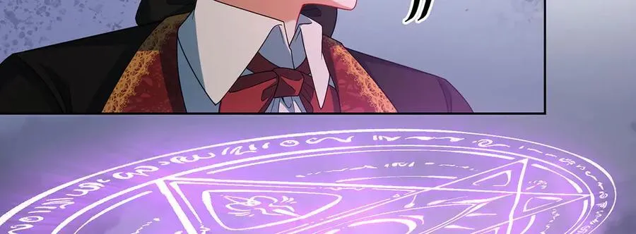 第83话 消灭魔女29