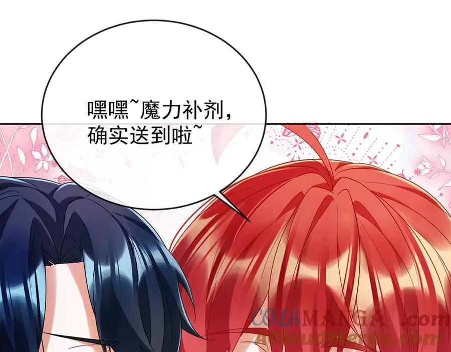 第79话 电视剧都是这么演的124
