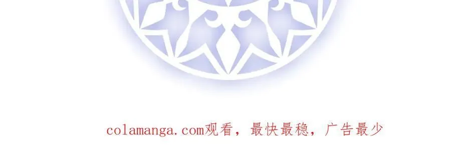 第74话 背叛159