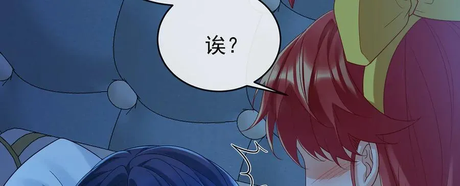 第76话 夜袭凯伊75