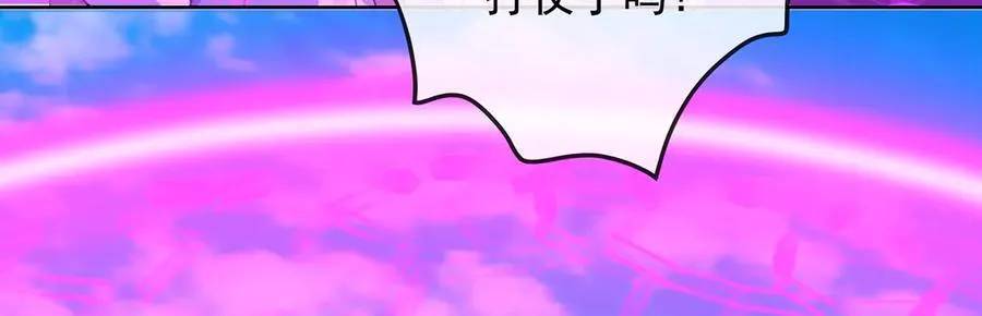 第80话 我们没打算回去啊？17