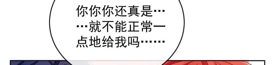 第79话 电视剧都是这么演的127