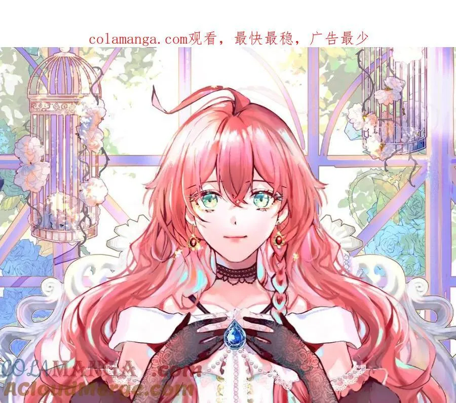 第57话 魔王复活0