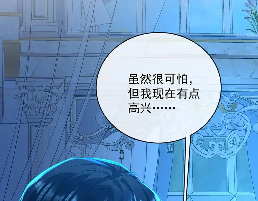 第76话 夜袭凯伊158