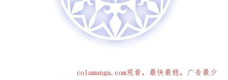 第77话 初吻是我的了！145