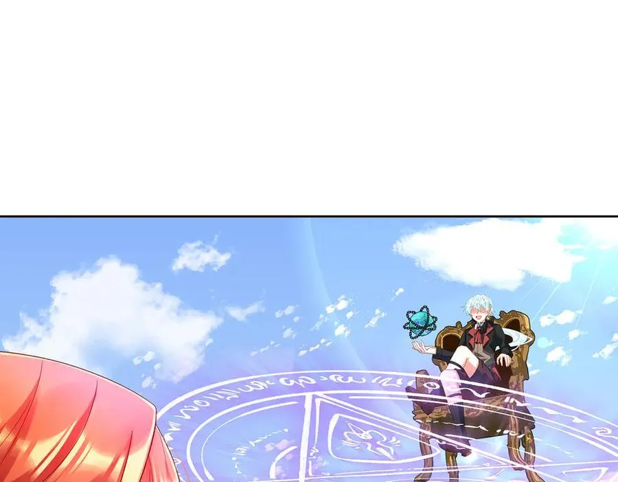 第80话 我们没打算回去啊？34