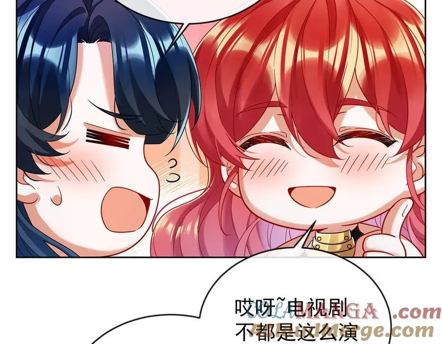 第79话 电视剧都是这么演的128