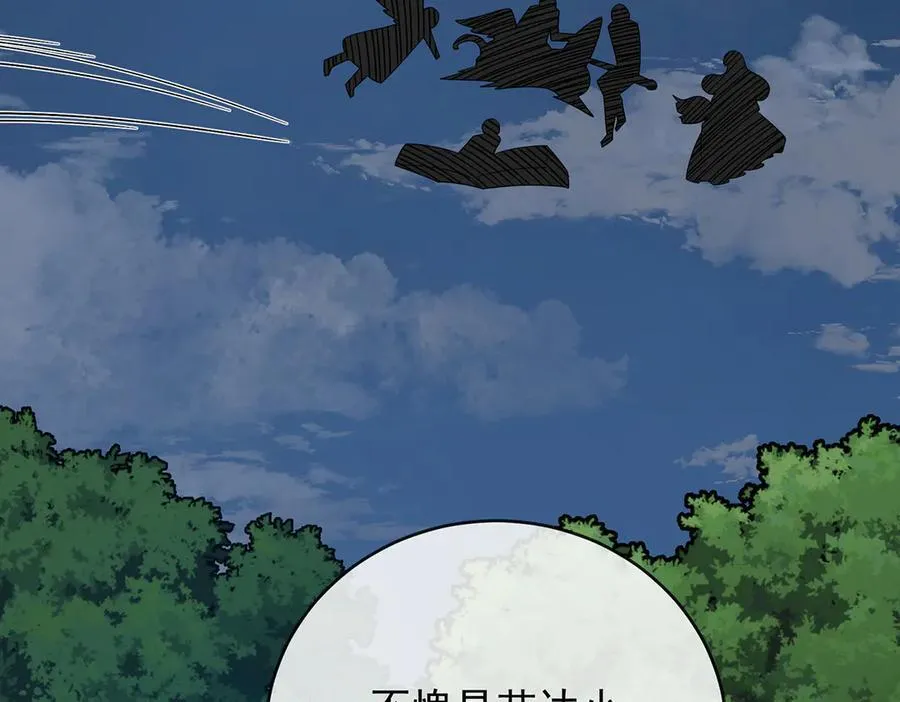 第75话 请许诺我一个吻158