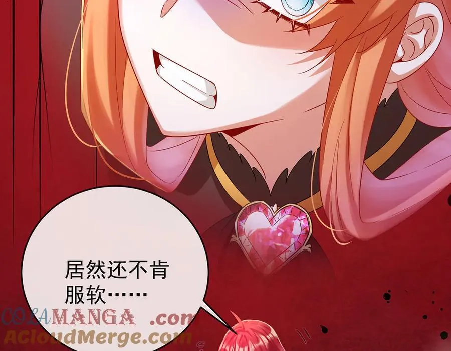 第81话 渔翁得利88