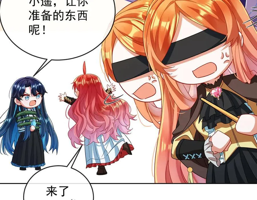 第79话 电视剧都是这么演的106