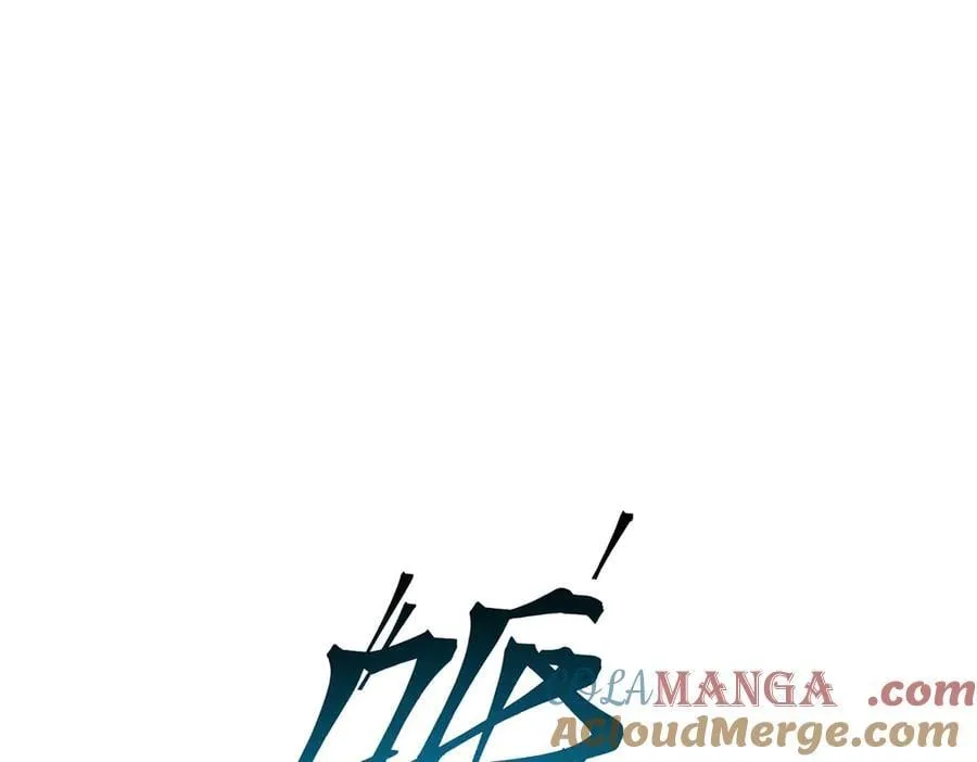 第75话 请许诺我一个吻132