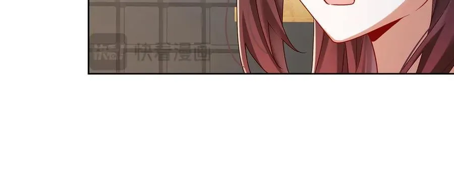 第73话 我懂得她的心痛33